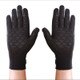 191 Full Finger Gloves website.jpg